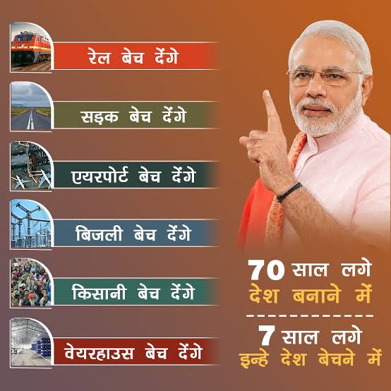 IndianF04157115's tweet photo. #ModiAgainstNation
#PMSales
#YogiGoBack
#ArrestBabaRamdev
#SambitPatraExposed
#bjpresponsibleforcoronainindia
#modicries
#ModiTearyTribute
#ModiDisasterForIndia
#CrocodileTearsModi
#ResignModi
#Modi_WorstStorm4Farmers
#FarmersFightFascistModi
#FarmersProtest
Endless https://t.co/ffNvYTVKfO