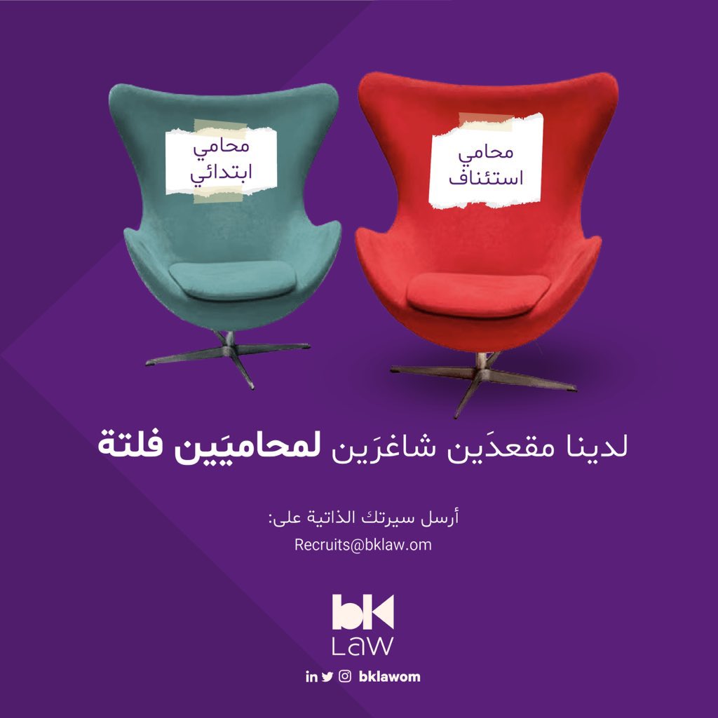 الصورة