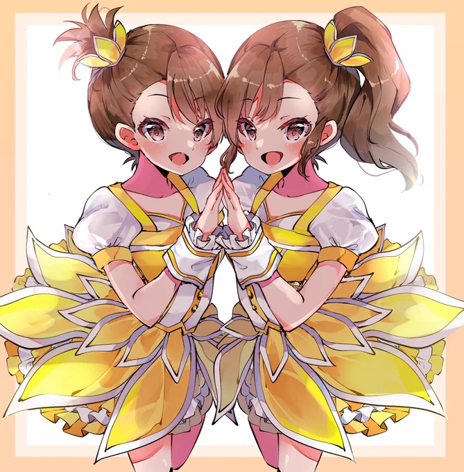 💛💛 
