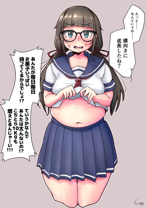 こちら、ぽっちゃり(当社比)気味なおへそが見える制服キャラでございます 
