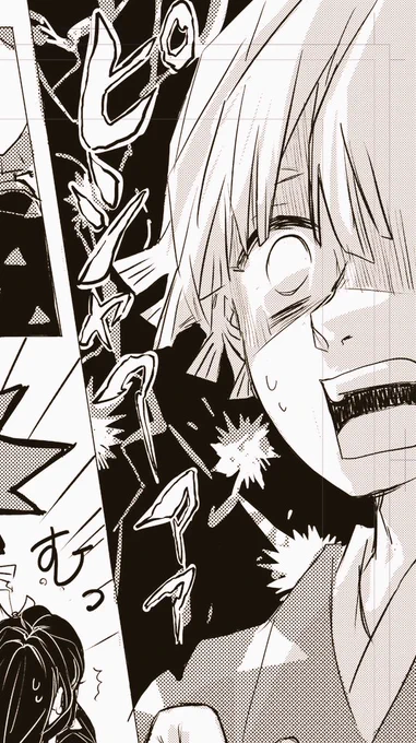クリスタの素材使い方解らなくて未だに使えず手描きでなんとかやってる…ぜんねず漫画の⚡シーンとか素材使いたかった!!!なんかこんな感じだよね～って感じで描いてました🤣🤣🤣みんな、どうやってるのーーーー!!!? 