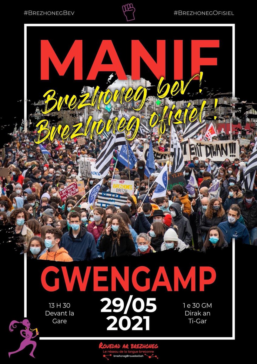 DouarHa's tweet photo. Un devezh plijus tre en ur redek evit ar #Brezhoneg. War hentoù bro Dreger e oamp ar beurre mañ evit #arRedadeg. #Stourmomp asambles! Poent eo mont war hent an dizalc'h da savetiñ ar Bzhg . Morse vimp trec'h ma chomomp b'ar stad c'hall!
Deuit da vanifestiñ disadorn e #Gwengamp. https://t.co/VwvNTEPzxf