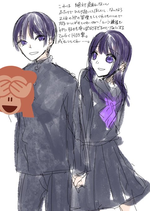 ネクロニカのtwitterイラスト検索結果