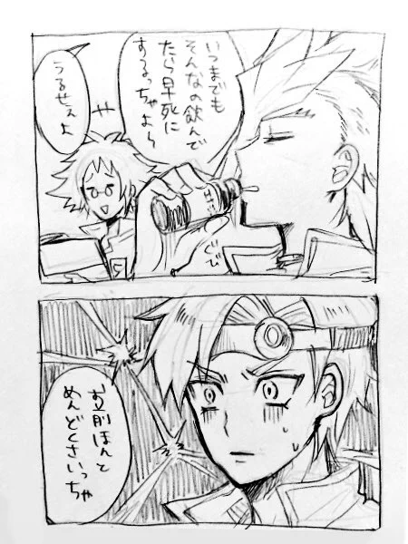 ※ほぼCPモノ(バサ2)です

違う組織の人たちが寄せ集まってできた(最初から気が合ってるとかではない)チームレアキラーズが好きすぎるんだな〜〜 