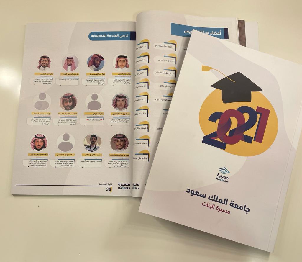 Maseerhsa's tweet photo. قرررررب، كلها أيام ويكون عندكم🔥🥳
https://t.co/fgdRkDsspZ

^باقي فقط كمية محدودة، والان يوجد خصم لمدة يوم واحد 🏃🏽‍♂️🏃🏽‍♂️ https://t.co/1d3wdcV9FD