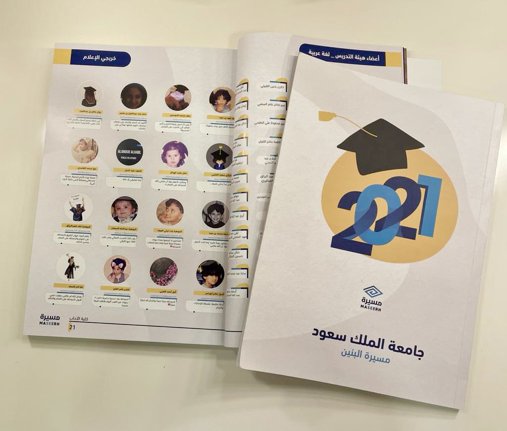 Maseerhsa's tweet photo. قرررررب، كلها أيام ويكون عندكم🔥🥳
https://t.co/fgdRkDsspZ

^باقي فقط كمية محدودة، والان يوجد خصم لمدة يوم واحد 🏃🏽‍♂️🏃🏽‍♂️ https://t.co/1d3wdcV9FD