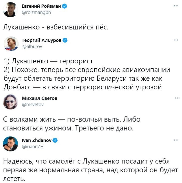 https://pbs.twimg.com/media/E2FiFZ_WEAMHHEN?format=jpg&amp;name=900x900