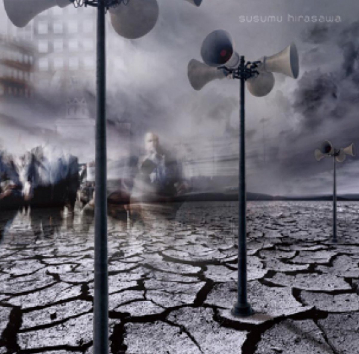 アルバム「点呼する惑星」平沢進 のCDカバーの裏側(いわゆる「裏