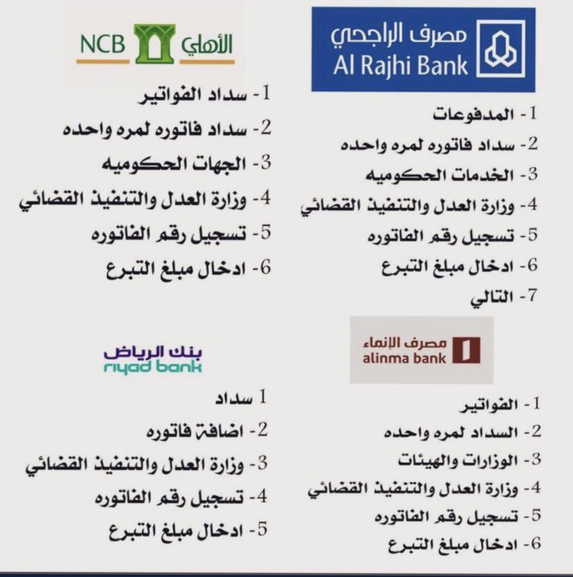 Fahhd_ksa1 tweet picture
