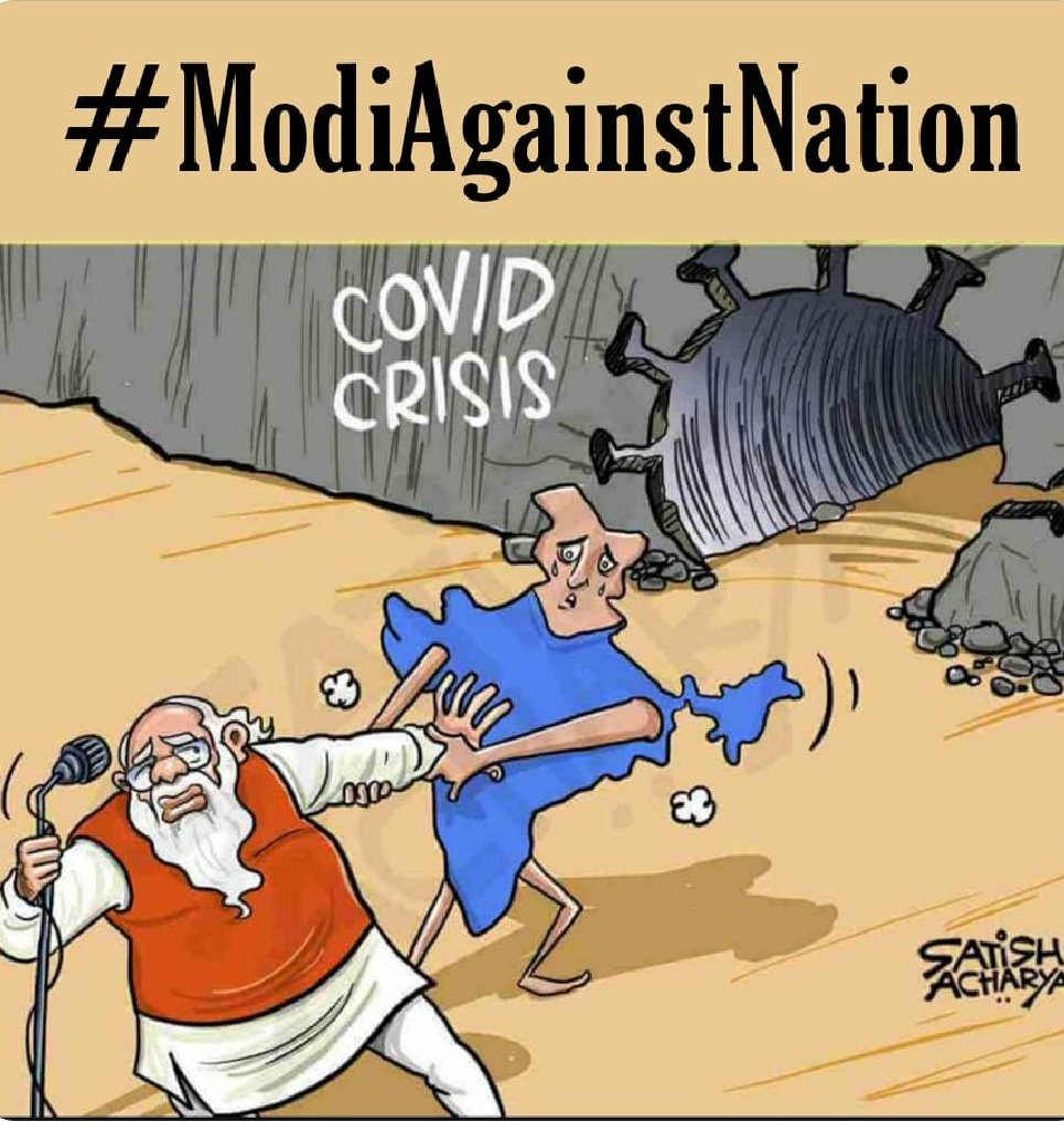 ArunGrover2020's tweet image. #ModiAgainstNation
