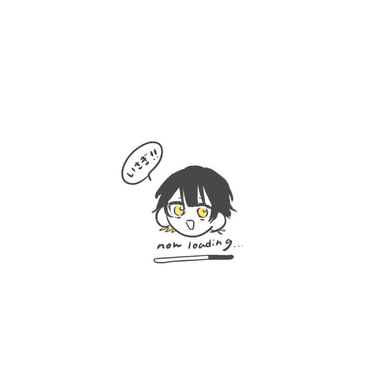 タツタ Tatuta No 8 Twitter タツタ Tatuta No 8 Twitter