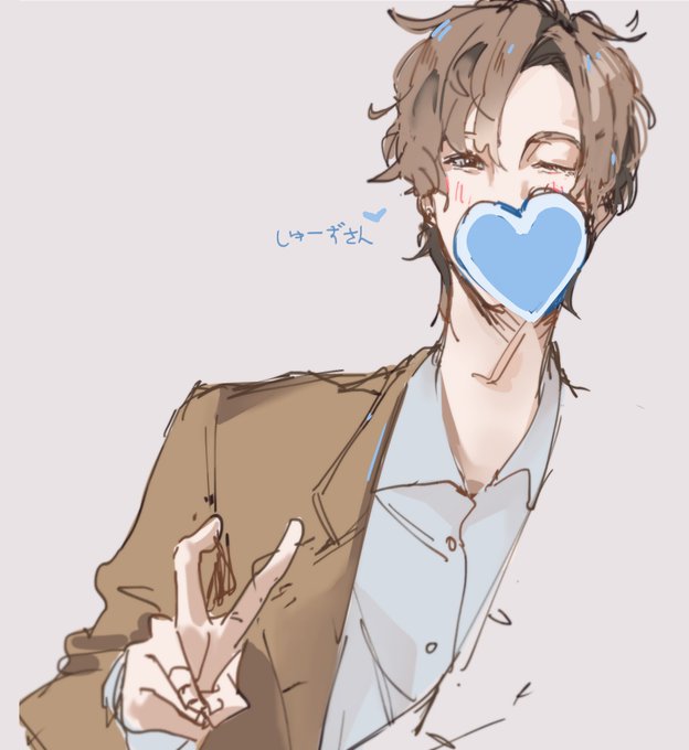 しゅーずさんのtwitterイラスト検索結果 しゅーずさんのtwitterイラスト検索結果