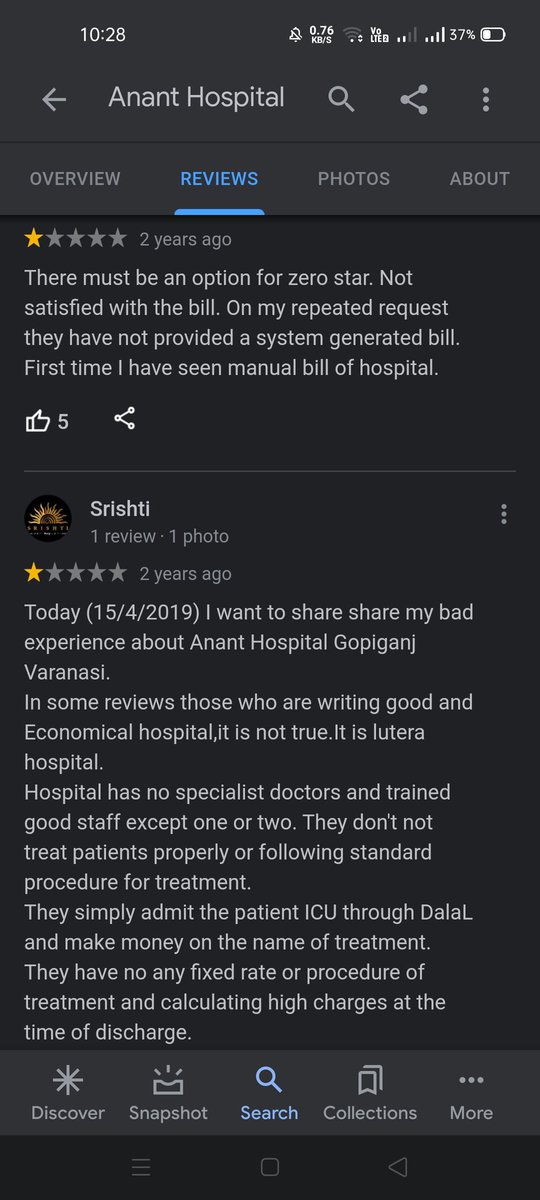 Shivalirai_1211's tweet photo. Okay? So anything else? How many lives they'll take..Are we not gonna do something? 
@PMOIndia @narendramodi @MoHFW_INDIA @dmvaranasi2016 @myogiadityanath @YouTubeIndia @AmitShah @VaranasiLS77 @aajtak https://t.co/e78K51EaXH