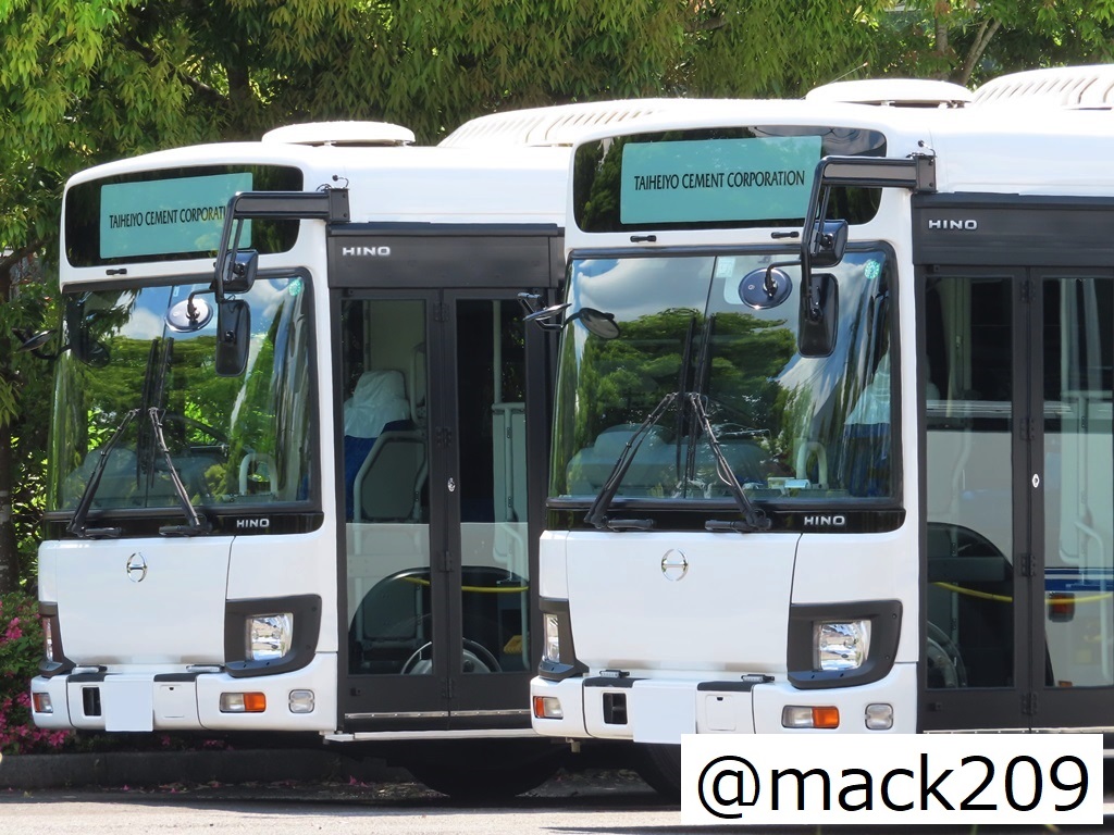 太平洋セメント 千葉県の太平洋セメント中央研究所が所有する、トップ