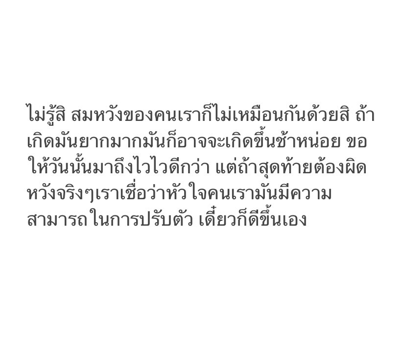 :🐋) tweet media