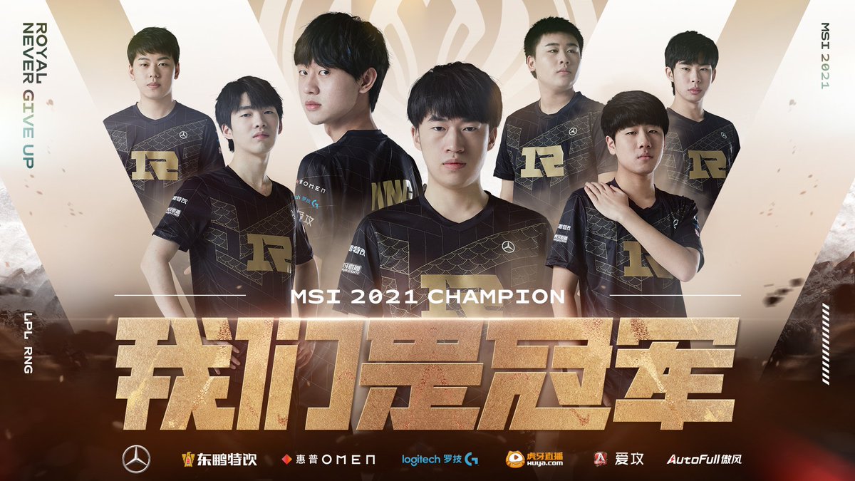 RNG tweet picture