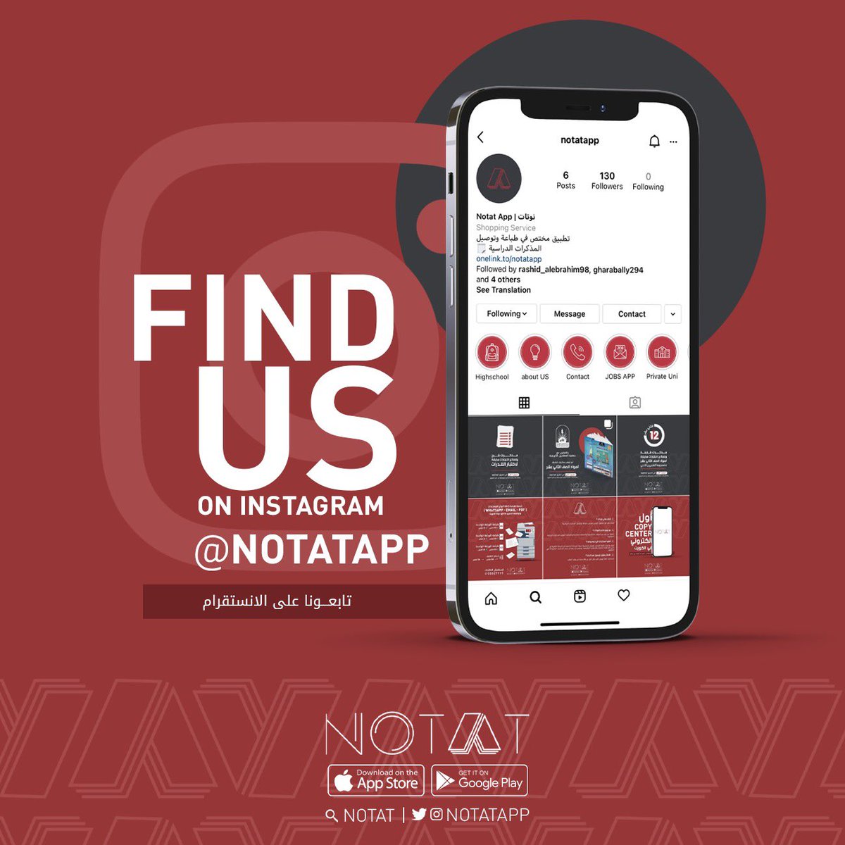 Find us on instagram! 🤩
#NOTAT