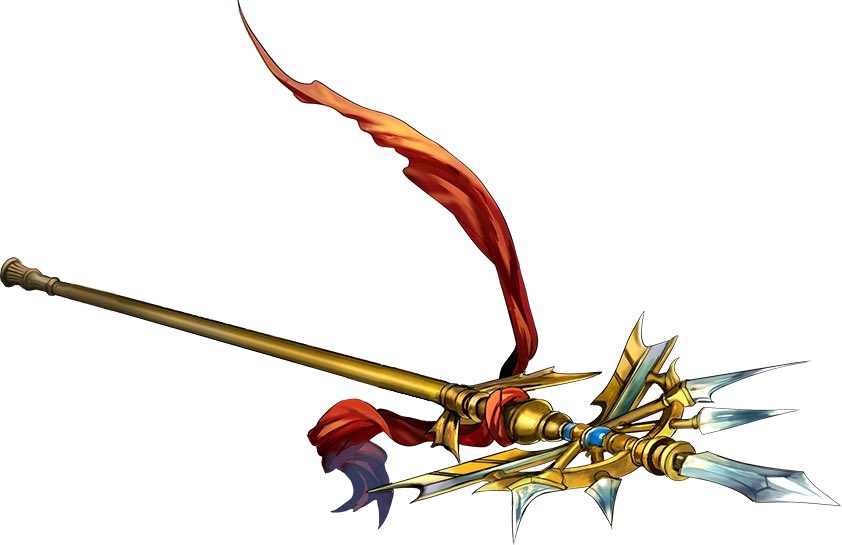 Can someone watch my lance? I’ll be right back.
