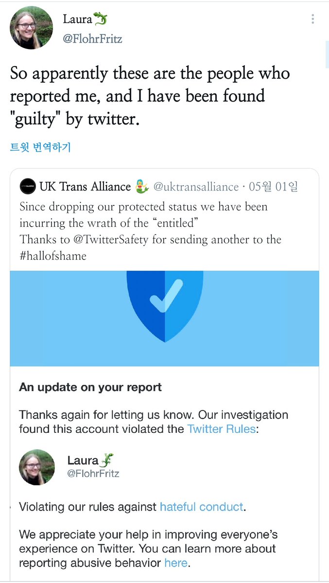 🏴‍☠️🌈무지개판여혐아카이빙🌈🏴‍☠️ tweet media