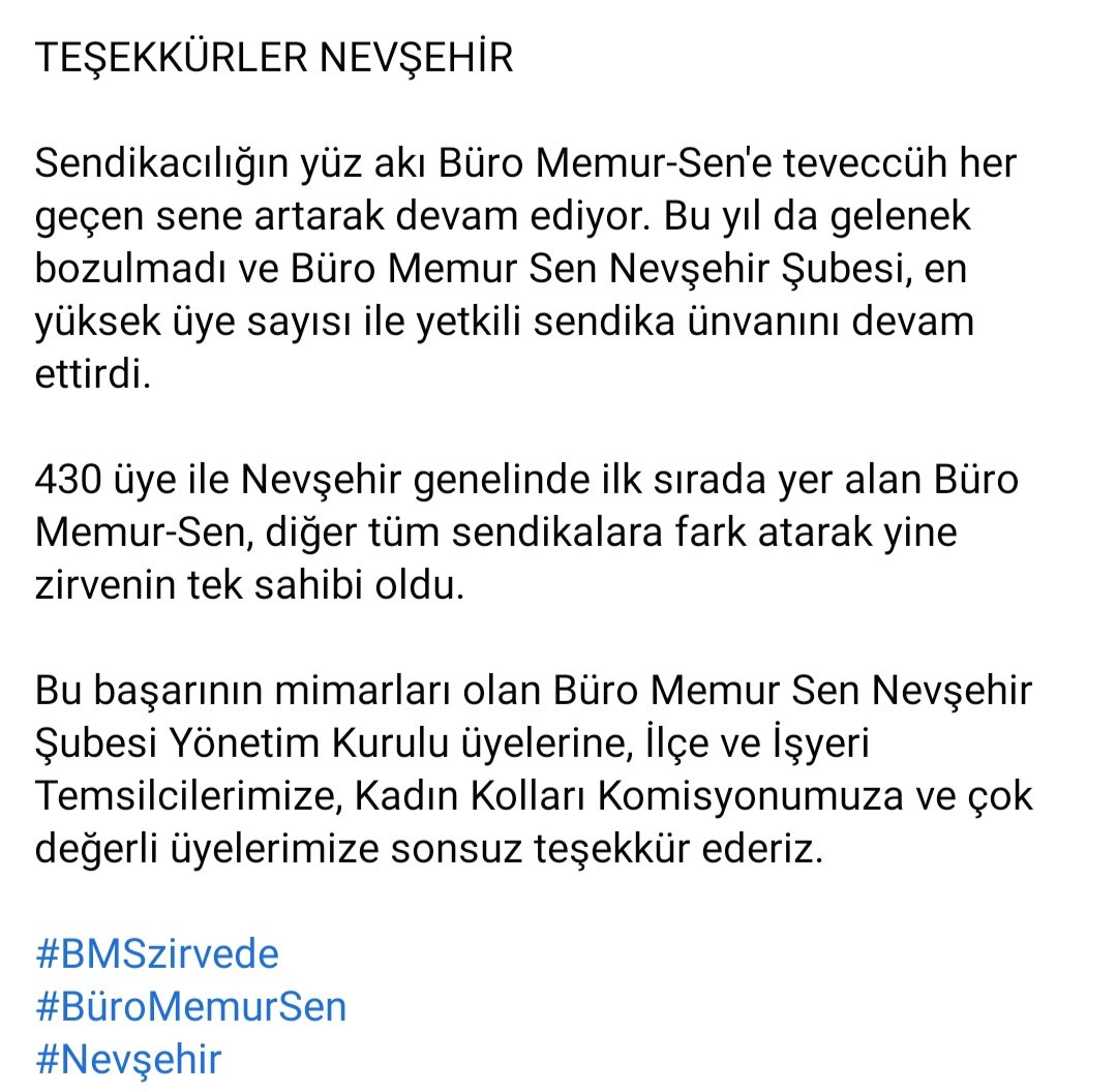 TEŞEKKÜRLER NEVŞEHİR
Sendikacılığın yüz akı Büro Memur-Sen'e teveccüh her geçen sene artarak devam ediyor. Bu yıl da gelenek bozulmadı ve Büro Memur Sen Nevşehir, en yüksek üye sayısı ile yetkili sendika ünvanını devam ettirdi.
#BMSzirvede #BüroMemurSen #Nevşehir
<a href="/BuroMemurSen_/">Büro Memur-Sen</a>