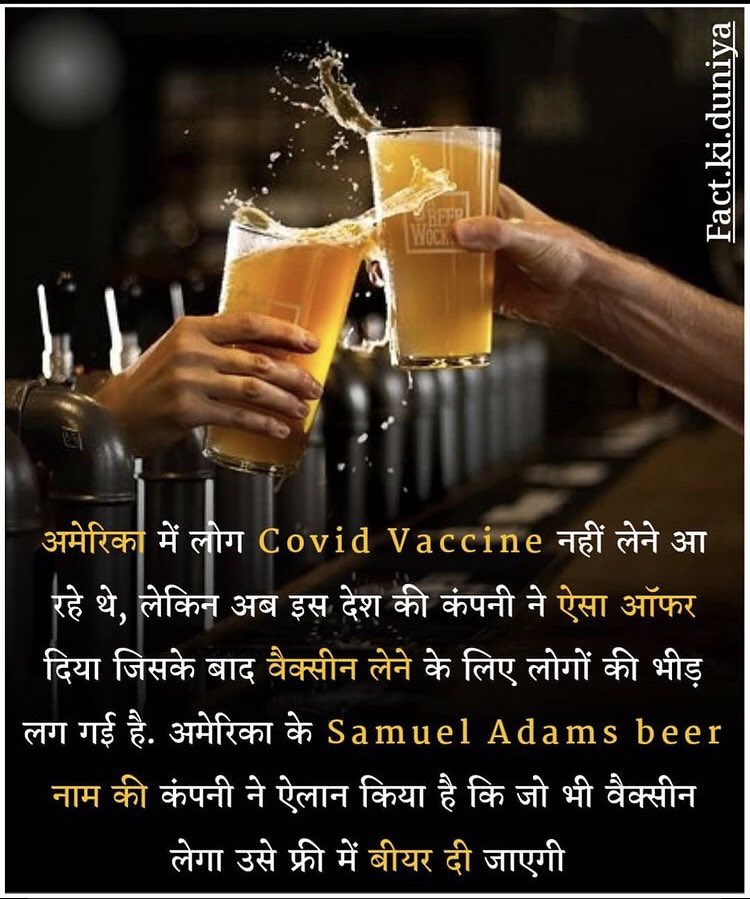 Shyam Tyagi (@shyamtyagi0) on Twitter photo 