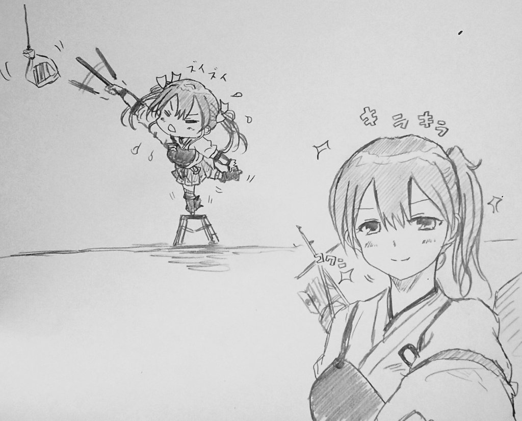 なにこれ?(O.O;) 