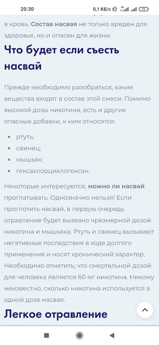  tweet media
