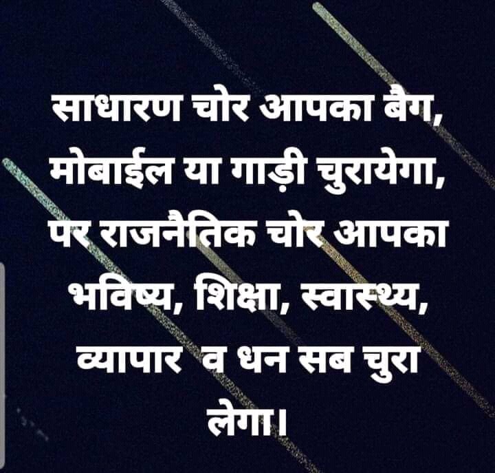SadhnaP70269738's tweet photo. @ChitraAskhing @KhanSir_ 👇👇 https://t.co/lFnNghatNH