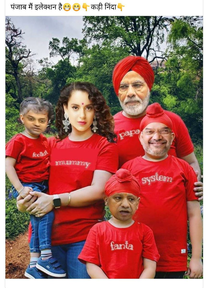 nkk_123's tweet photo. Now who did this 🤣😂🤣 https://t.co/l4Am12oH7D