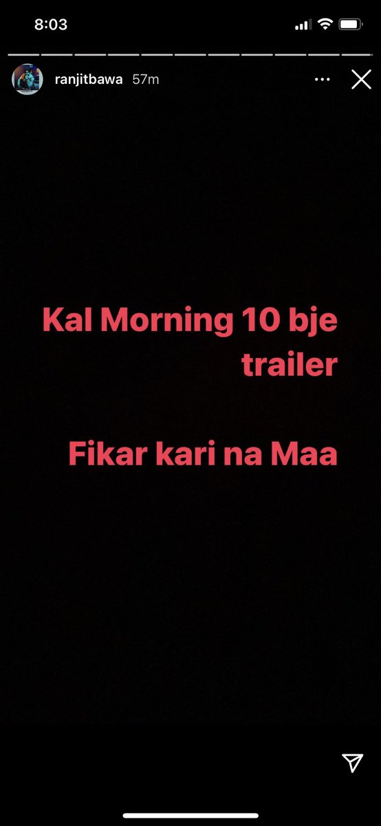 Kal shubha <a href="/BawaRanjit/">Ranjit Bawa</a>