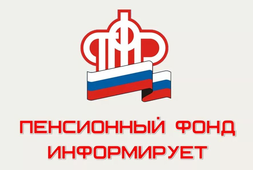 Ваш индивидуальный лицевой счет kurkino.tularegion.ru/press_center/i…