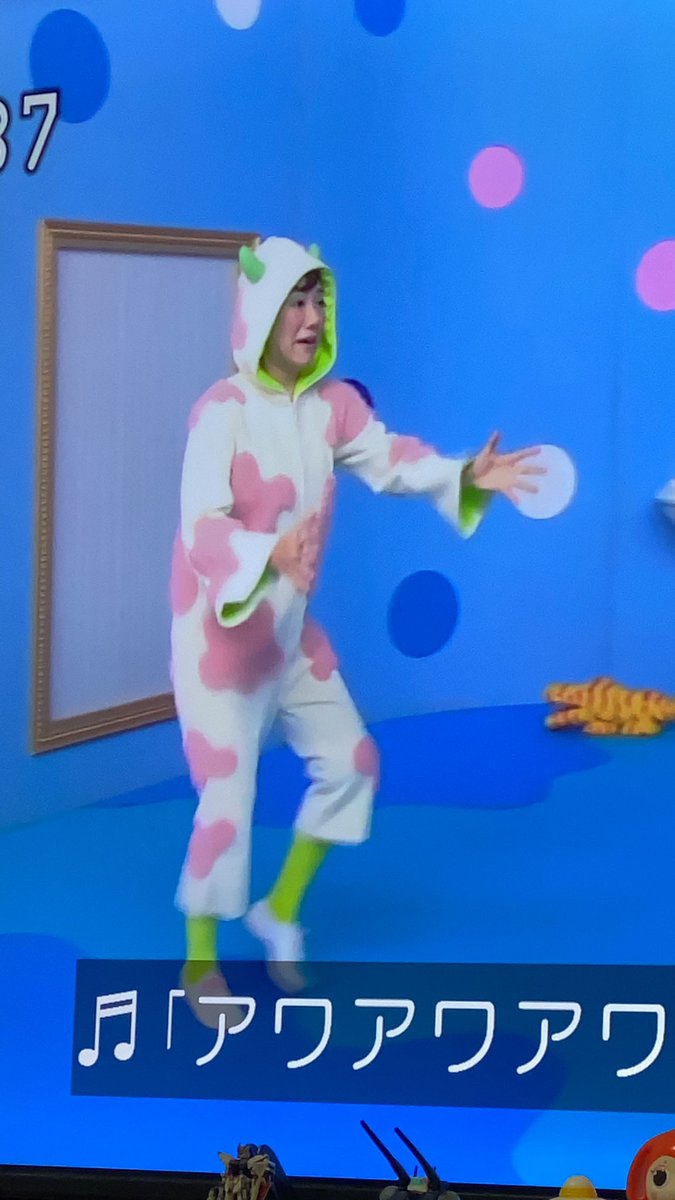 今日のダツイージョ様 #みぃつけた #ダツイージョ