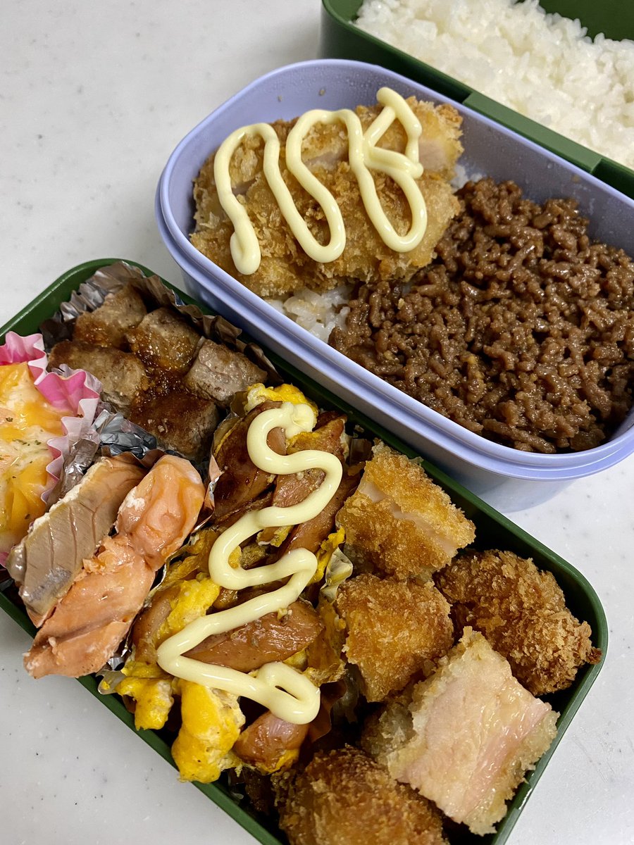 バスケ部 Recherche Sur Twitter