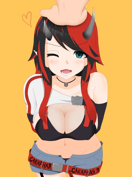おはyoのよしよしおねがいします 