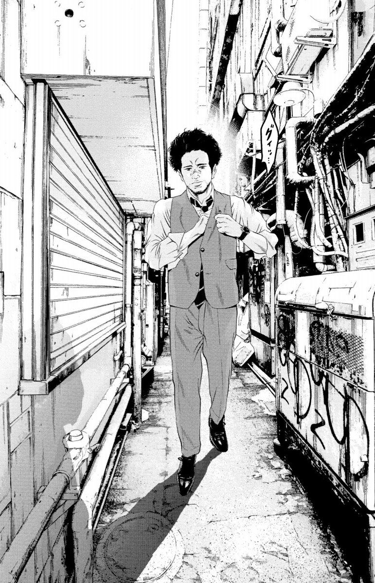 【本日発売】スピリッツ25号は九条の大罪巻頭カラー!山城vs九条の師弟対決の行方は…!そしてコミックス②集はいよいよ今週金曜日発売!予約受付中です! 