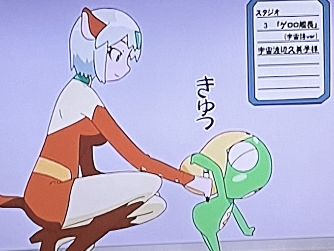 渡辺久美子のtwitterイラスト検索結果 渡辺久美子のtwitterイラスト検索結果