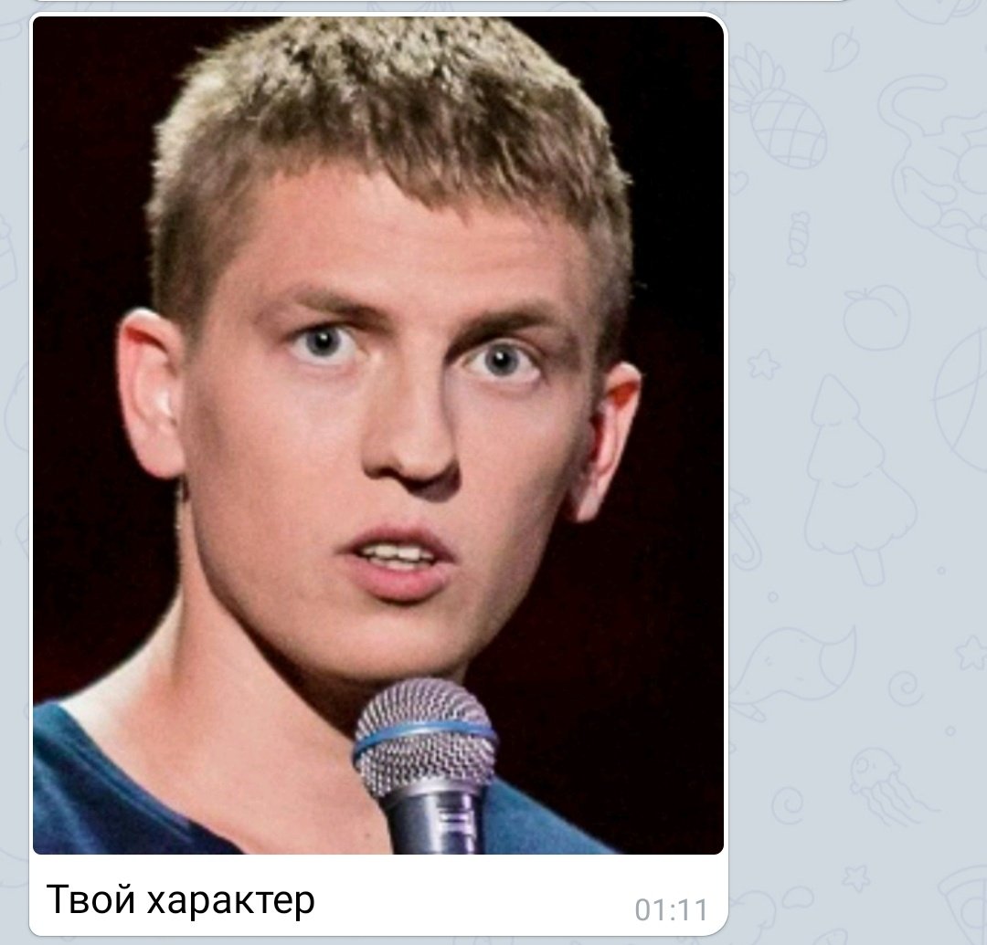 Алексей Щербаков 2020