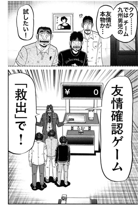 ゆきママ モデルナ 億り人jk さん と Dqnmyan のやりとり 1 Whotwi グラフィカルtwitter分析 ゆきママ モデルナ 億り人jk さん と Dqnmyan のやりとり 1 Whotwi グラフィカルtwitter分析