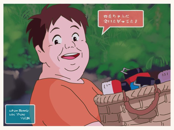 思い出のマーニーのtwitterイラスト検索結果
