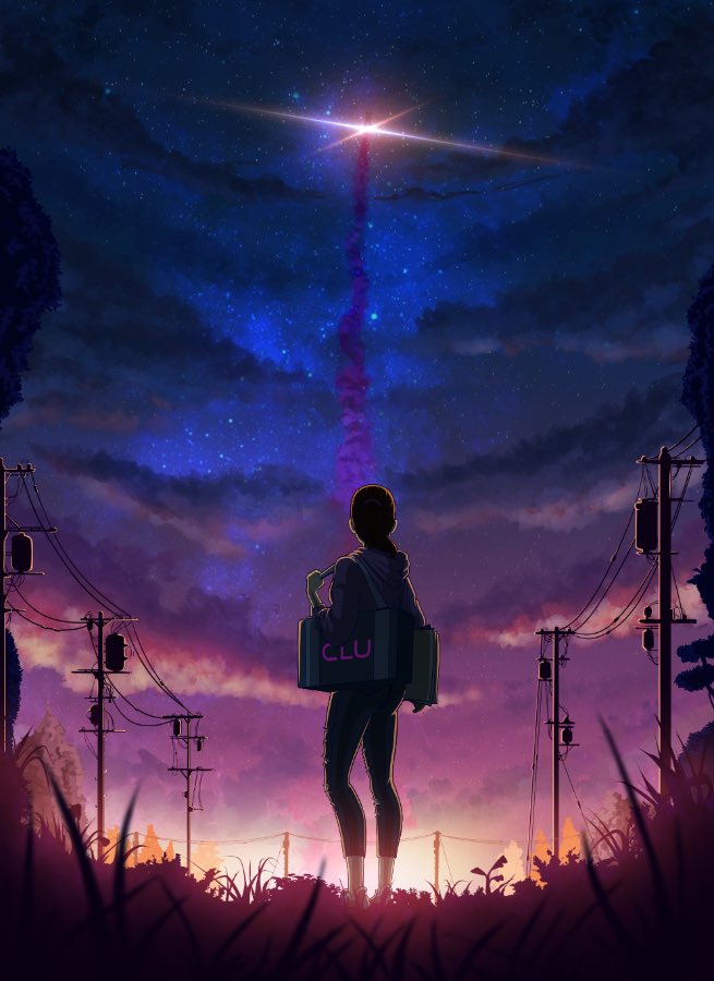 FOUNDERS EDITION NFT HAS BEEN DISTURBED! 🚀

MAKES A BEAUTIFUL PHONE BACKGROUND!

IF YOU PURCHASED WITHIN THE FIRST 24 HOURS OF LAUNCH YOU CAN REDEEM IT AT opensea.io 

Share your copy in the comments if you got one 🎉