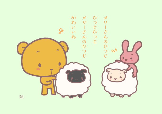 Wのtwitterイラスト検索結果 Wのtwitterイラスト検索結果