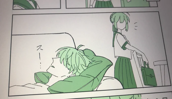今晩上げます 