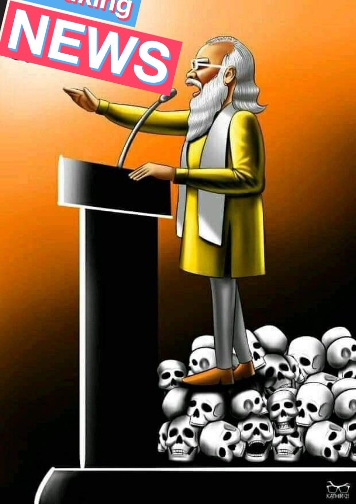 ShayaqRaza's tweet image. #ModiAgainstNation