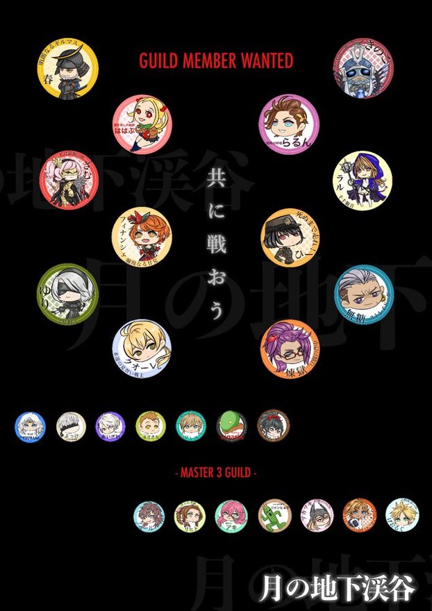 100以上 月の地下渓谷 マップ 2229 Ff4 Ds 月の地下渓谷 マップ Joshimagesztq 100以上 月の地下渓谷 マップ 2229 Ff4 Ds 月の地下渓谷 マップ Joshimagesztq