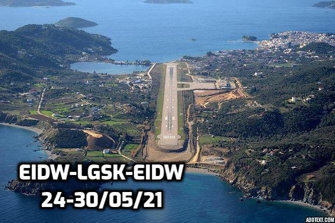 EiVirtual's tweet image. It’s that time of the week again! Make sure your breaks are working as this week vEIN is heading to Skiathos!