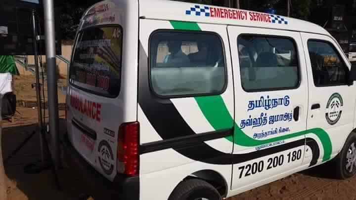 Raittuvidu's tweet photo. அங்க எதுக்கு தமிழ்நாடு தவ்ஹீது ஜமாத் ஆம்புலன்ஸ் நிக்குது? https://t.co/cIfPCzoyRk