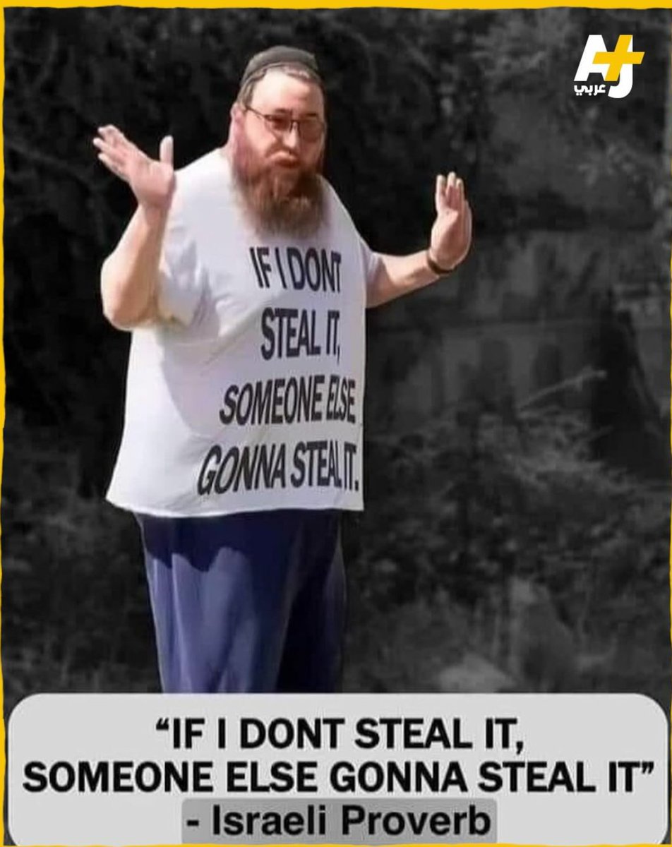 MFaksh's tweet photo. #SaveSheikhJarrah 
#freepalastine https://t.co/ZgeF0RNx1e