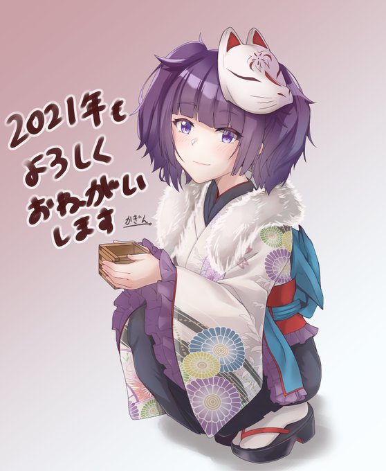 まみみおたおめ!!
#田中摩美々生誕祭2021 