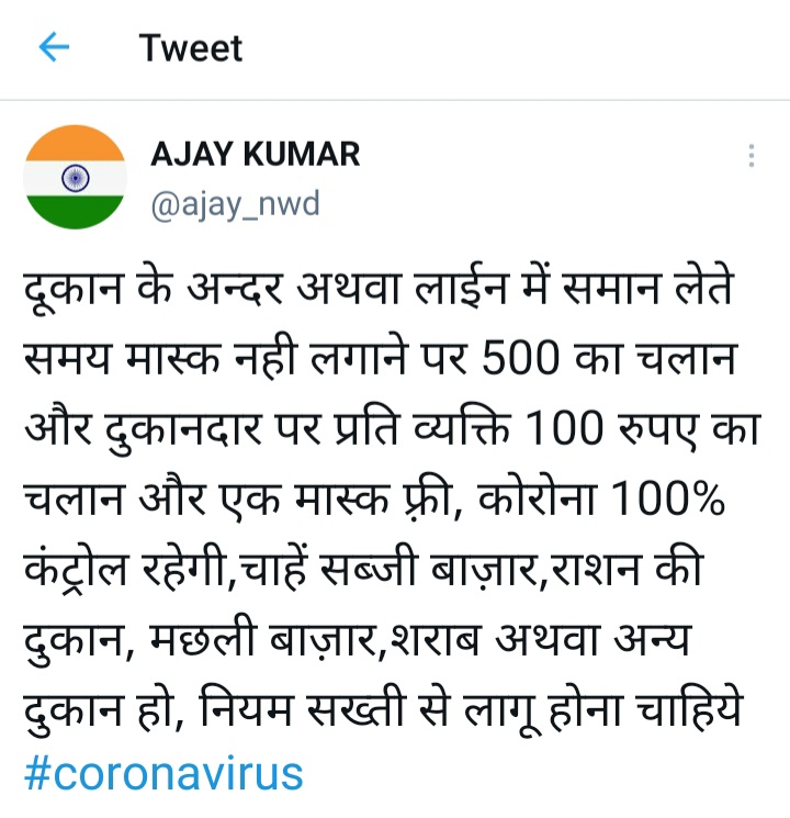 ajay_nwd's tweet photo. #CongressToolkitExposed 
#CongressToolKit 
#Congress 
#modisavedIndia 
#modisavedIndia 
#BJPDOINGWELL https://t.co/khtx7kPcpj