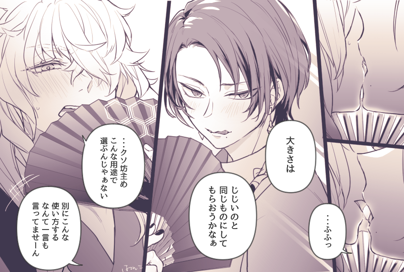則清rkgk

イタズラはデタラメにしか伝わらないのかな? 